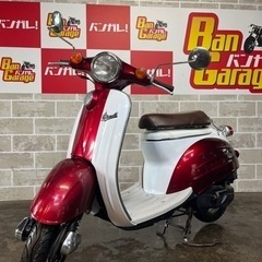 スズキ　原付き　Verde(ヴェルデ)　CA1MA　9,136k...