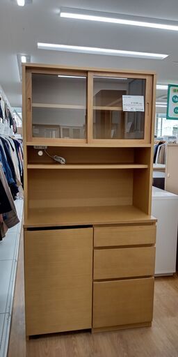 ★ジモティ割あり★ 無印良品 食器棚  W87×D45.5×H175 クリーニング済み SJ1685