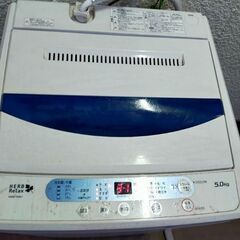 【引取限定】外置き洗濯機（HerbRelax YWMT50A1WWW ヤマダ電機オリジナル 全自動電気洗濯機 (5kg)）の画像