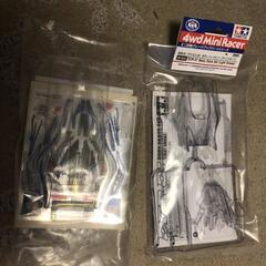 ミニ四駆　コースセット