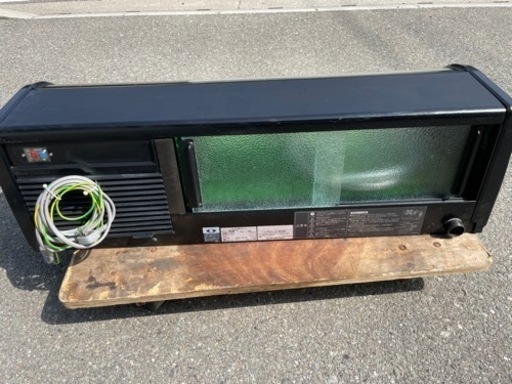 ■中古品 ホシザキ冷蔵ネタケース HNC-90B-R-B 2019年 W900×D345×H270ｍｍ 動作問題なし ■