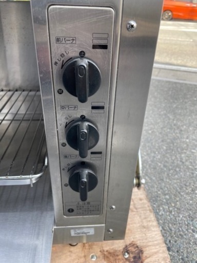 ■中古品 リンナイ ガス赤外線グリラー 上下式 RGP-43SV LPガス 2017年 603ｘ400ｘ602ｍｍ 動作問題なし■