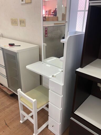 ドレッサー ニトリ ノーブル 5510290 幅58cm 定価49,900円?自社配送時?代引き可?※現金、クレジット、スマホ決済対応