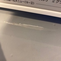 パナソニック　2ドア　冷蔵庫の画像