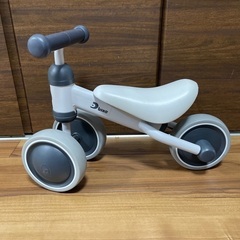 D-bike mini  ディーバイクミニ