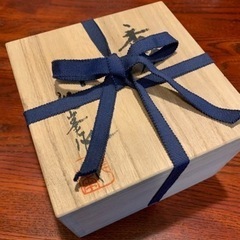 とべ焼き　　香炉　　新品未使用
