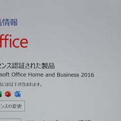 Surface Pro（第5世代）/intel Core i5/128GB/メモリ4GB ④の画像