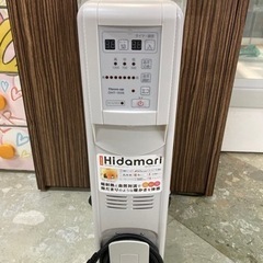 スリーアップ  オイルヒーター  タオル掛け付き  リサイクルシ...
