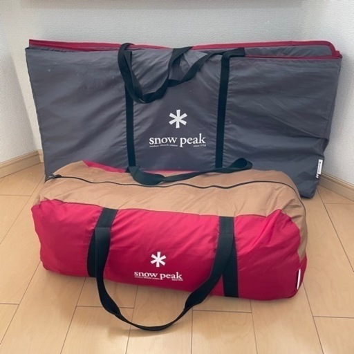 スノーピーク　アメニティードームＬ　専用シートセット