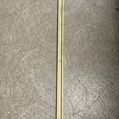天井照明用ダクトレール3mの画像