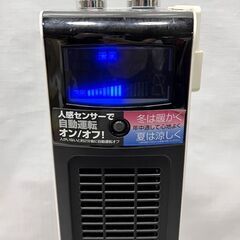 1台2役！冬は暖かく夏は涼しく コイズミ 送風機能付ファンヒーター KHF-1281 2018年製 人感センサー 首振り機能付き 扇風機 Cの画像
