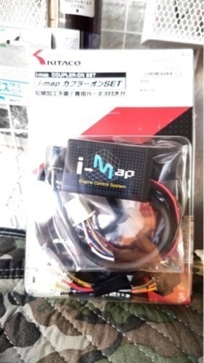 新品　グロム　インジェクション　コントローラー