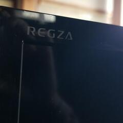 テレビ TOSHIBA 東芝 32型 REGZA 32S8 の画像