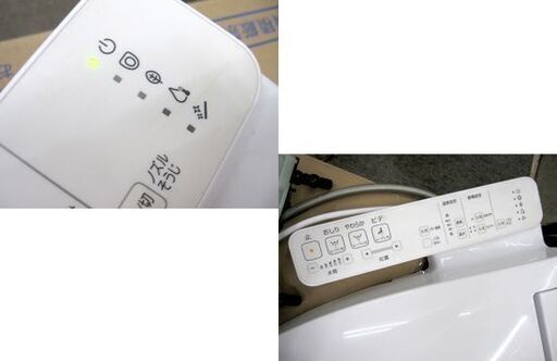 美品 2022年製 TOTO ウォシュレットSB 温水洗浄便座 TCF6623 #NW1 札幌 北20条店