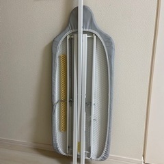 アイロン台の画像