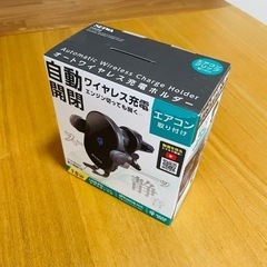 SEIWA D598 スマホホルダー