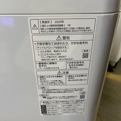 🔥🔥送料無料・設置無料有り🔥🔥全自動洗濯機パナソニック エコナビ NA-FA80H8 大容量 8.0K 2020年製 中古家電の画像