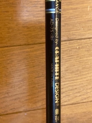 最高級カスタム!!!◆◆ FOURTEEN TC-770 FORGED ◆◆希少 TOUR AD75 R