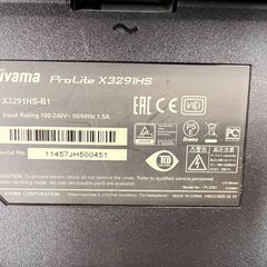 液晶ディスプレイ iiyama イイヤマ ProLite X3291HS-B1 31.5型 AH-IPSパネル マーベルブラック スピーカー付き  /  AJ-0445-P1 の画像