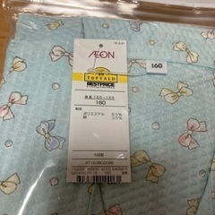 新品　女児　パジャマ　160センチの画像