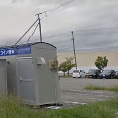 米ぬか 無料 南陽市三間通 コイン精米機 ご自由にお持ち帰りください