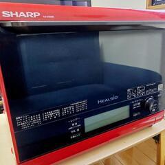 SHARP  AX-XS5OO-R