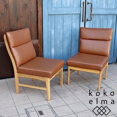 Tsukuba Sansho(筑波産商)のオーク材 アームレスLDチェア2脚セットです