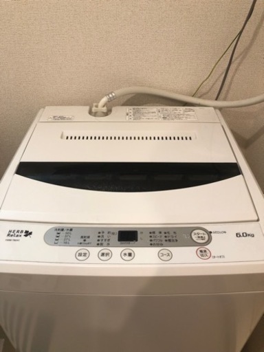 洗濯機 ヤマダ電機
