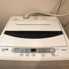 洗濯機 ヤマダ電機の画像