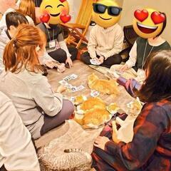 ❇️3/11(土) ねこ好き交流会（ボードゲーム）

 - その他