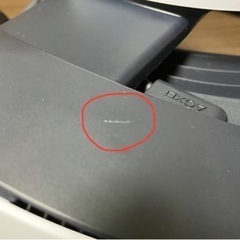PSVR2本体の画像