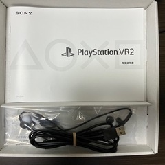 PSVR2本体の画像