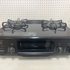 【C-429】パロマ ガスコンロ IC-S37K-L 2020年...