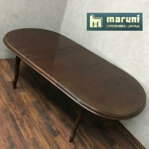 FI15/95　maruni オールドマルニ 伸長式 ダイニングテーブル マキシマム ベルサイユ W1525×D1060×H710mm 天然木 猫脚 4～6人