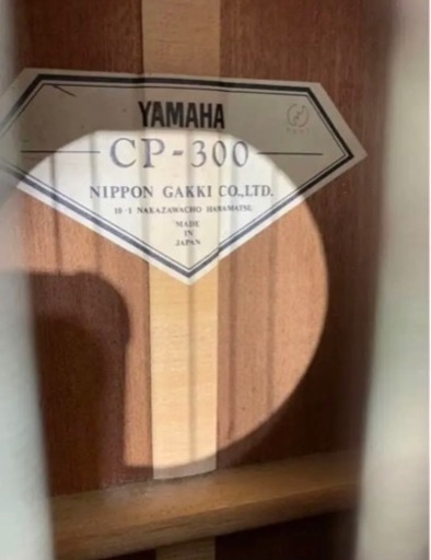 定価40000円 YAMAHA アコースティックギター　CP-300