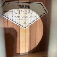 定価40000円 YAMAHA アコースティックギター　CP-300の画像