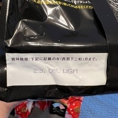 猫懐石 (キャットフード) 800g×4袋の画像