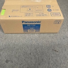 IHクッキングヒーター