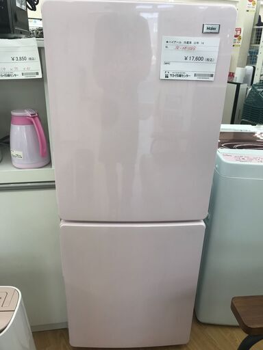 ★ジモティ割あり★ Haier　JR-NF１４８B 冷蔵庫 148L 年式2022 動作確認／クリーニング済み KJ1609
