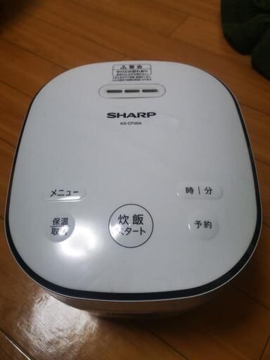 炊飯器