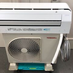 【198A・税込み】美品 東芝 エアコン(おもに6畳用) 大清快 RAS-C225R プラズマ空清 自動お掃除搭載 2017年製【PayPay使えます】