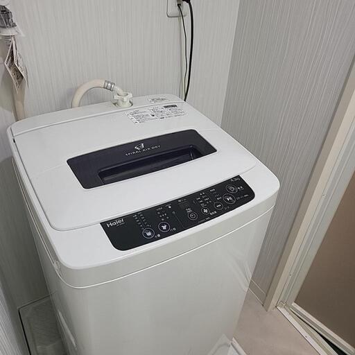 【洗濯機】早期受け取り優先、冷蔵庫とセットなら無料