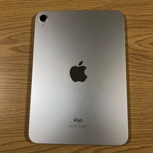 Apple iPad mini (第6世代) Wi-Fi 64GB スターライト