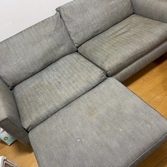 どんどん値下げしていきます！）アイラーセン ソファ