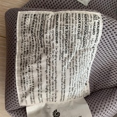 【お値下げしました！】新生児用インサートの画像