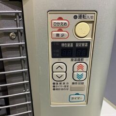 サンデン FF 石油ストーブ🔥FF-70SX🔥燃焼チェック済み 5の画像