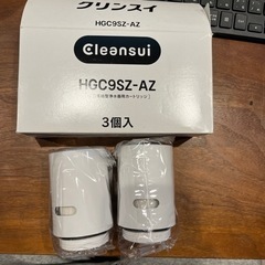 クリンスイ カートリッジ 2個