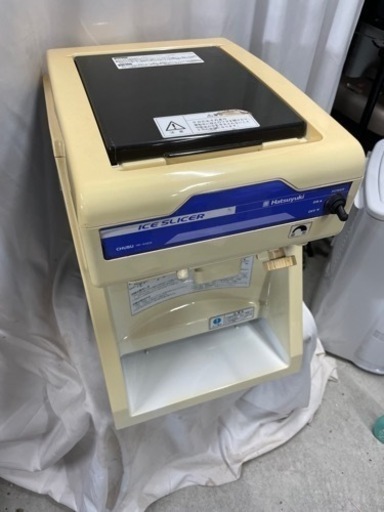 【‼️美品‼️】かき氷機