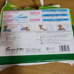 ペットシーツ　32×44の画像