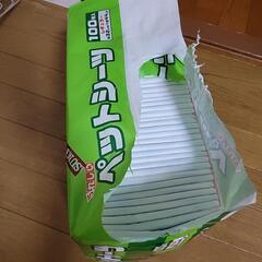 ペットシーツ　32×44の画像